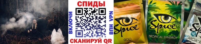 Купить закладки  Волжск  Бутират 1.4BDO 