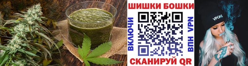 Cannafood конопля  Купить где  Волжск 