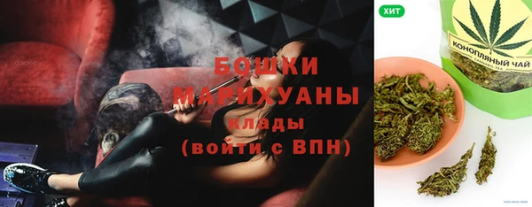 меф VHQ Каменногорск