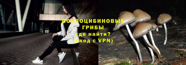 меф VHQ Каменногорск