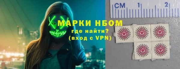 jwh Карпинск