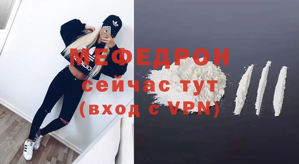 Альфа ПВП Каменка
