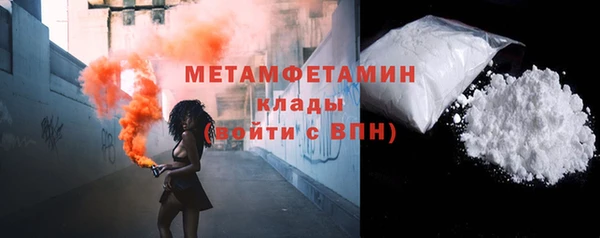 Альфа ПВП Каменка