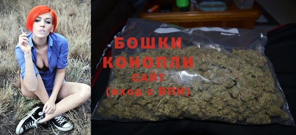 ГАЛЛЮЦИНОГЕННЫЕ ГРИБЫ Каменск-Шахтинский