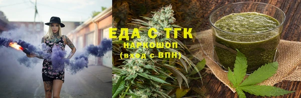 Альфа ПВП Каменка