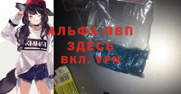 ГАЛЛЮЦИНОГЕННЫЕ ГРИБЫ Каменск-Шахтинский