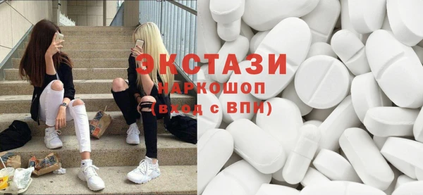 Альфа ПВП Каменка