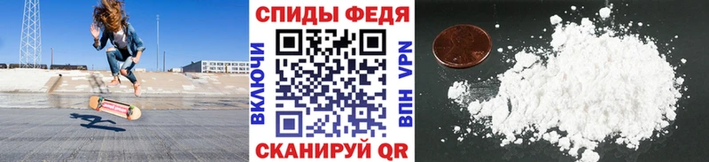 Купить где  Волжск  Метамфетамин Декстрометамфетамин 99.9% 