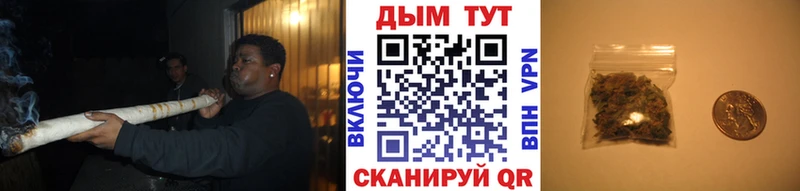 Бошки марихуана White Widow  Купить закладки  Волжск 